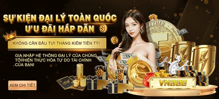 Ưu đãi nạp lại